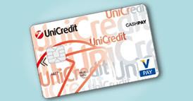 Carta V Pay dell'Unicredit: come utilizzarla nei portali aams